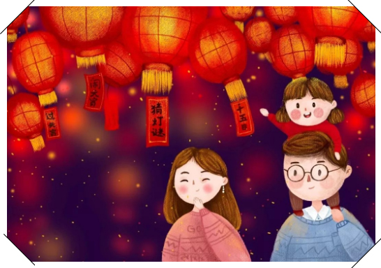 元宵節|城市雖空 萬家燈火盼平安