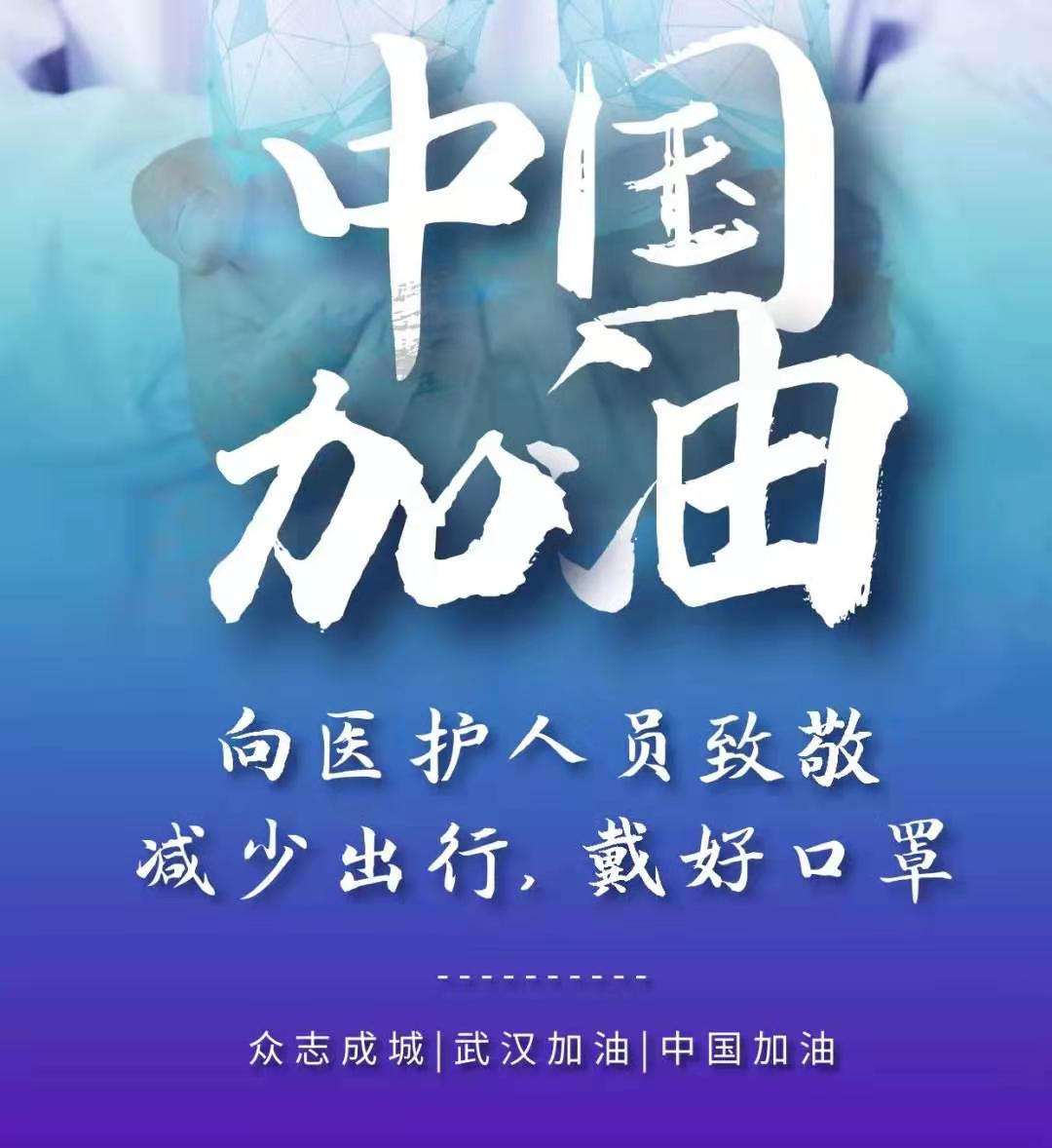 二十四節(jié)氣之立春|等到煙消云散，擁抱春暖花開(kāi)！