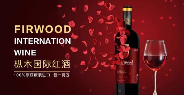 二十四節(jié)氣之立春|等到煙消云散，擁抱春暖花開(kāi)！