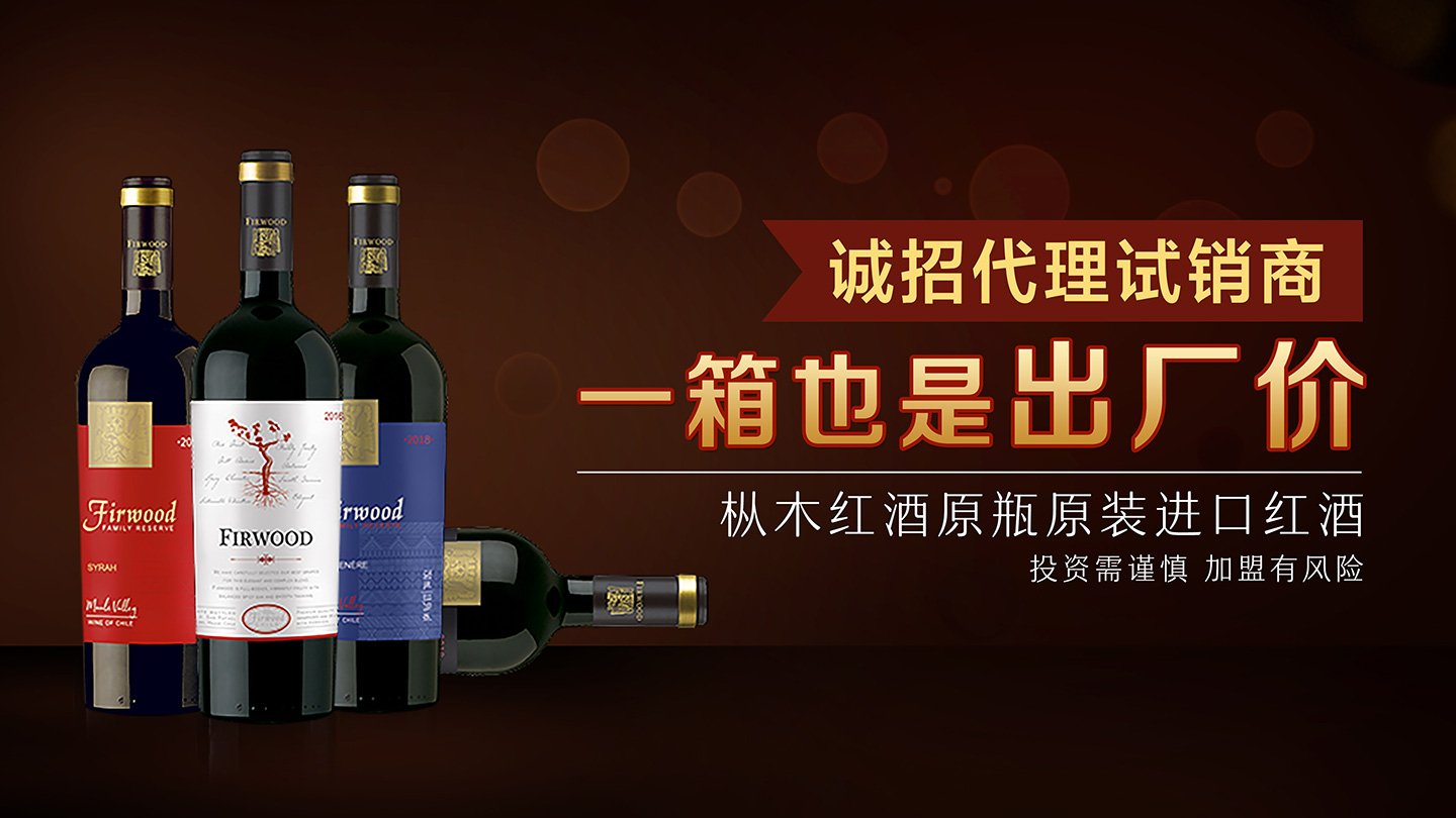 世界常見(jiàn)葡萄品種，你知道多少？