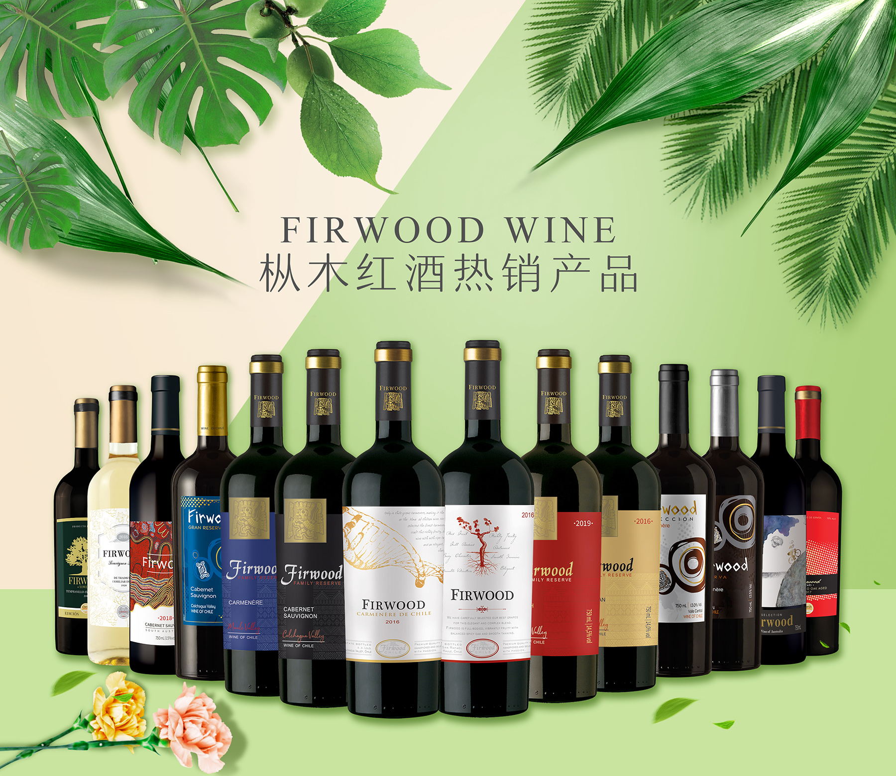 為什么葡萄酒被稱為純天然健康飲品