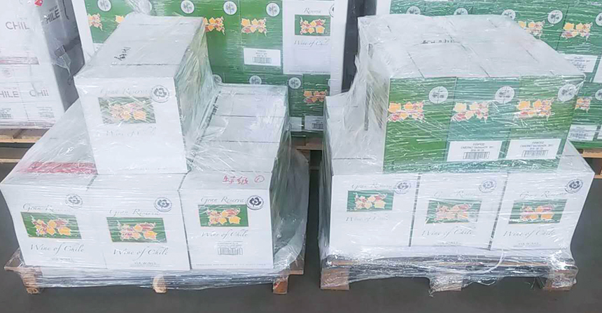 熱烈恭祝江蘇海安市任總正式加盟樅木國際酒莊！