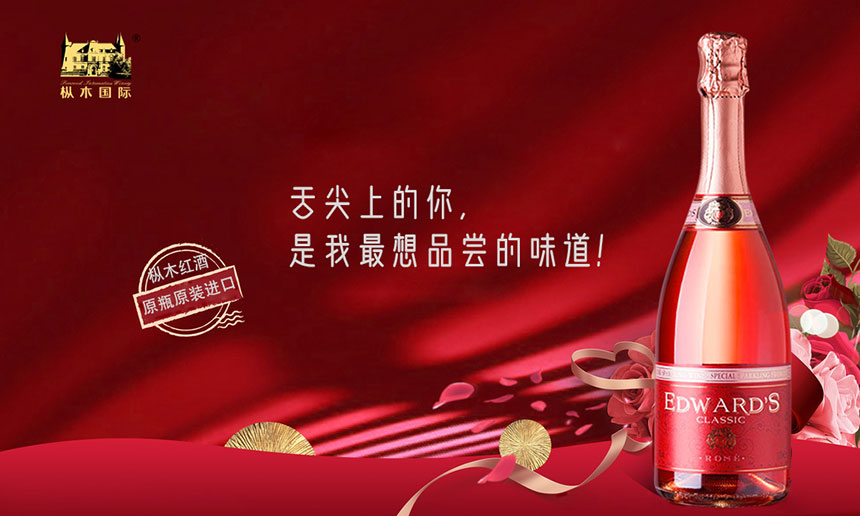 “七”待已久，“夕”望是你，七夕節日快樂！