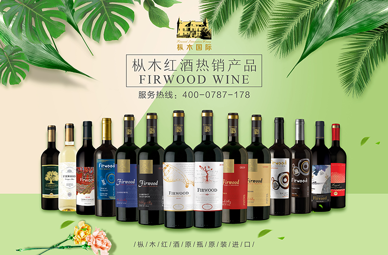 發(fā)福利了，秋天可以用紅酒做的美食，安排！